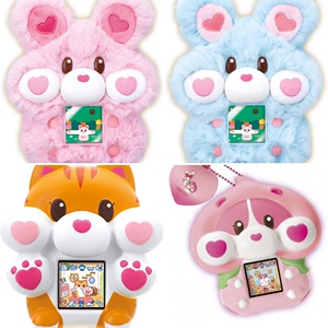 sega 日本世嘉 电子宠物仓鼠猫咪养成可爱彩屏女生儿童玩具游戏机