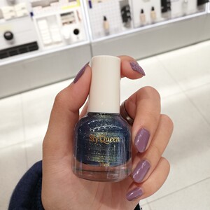sty queen指甲油国内代购 撕拉水甲彩 珠光蓝墨绿31