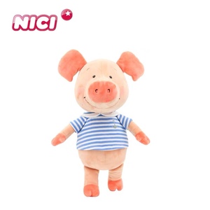 德国NICI专柜正品wibbly系列海军衫小猪威比公仔毛绒玩具礼物