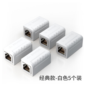 无线网线接头连转换