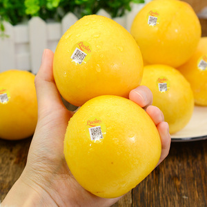 【精品特大】5斤智利黄布林大李子新鲜水果脆甜黄宝石黑顺丰包邮