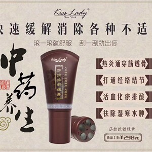 70九九九元店淘宝卡诗兰白转黑洗发露500ml不沾头皮植物染发一洗黑