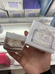 丝f兰kenzo/凯卓舒缓白莲花漾面膜小莲花面膜补水保湿舒缓修护