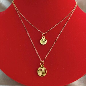 周六福 足金999小福牌吊坠(送s925银镀金项链)