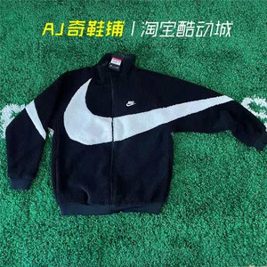 耐克nike big swoosh 大钩子羊羔摇粒绒夹克男女外套 dh2474-011