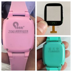 智天使x5 x3爱天使y79美德胜z15z06儿童电话手表屏幕触摸外屏表带