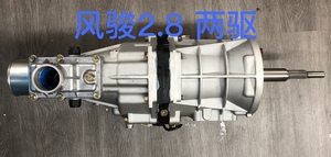 长城风骏5萨普福田富迪皮卡2.8两驱变速箱变速器波箱牙箱