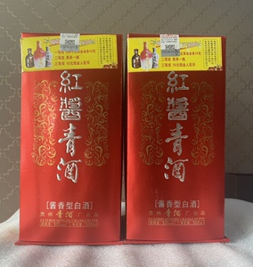 2013年53度500ml红酱青酒158元一瓶(标价为一瓶价格看好下单)