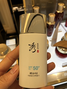 韩国直邮soo rye han/秀雅韩滋润保湿防晒霜不发干全身60ml