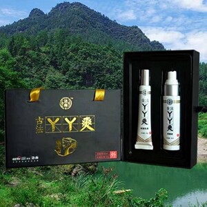 洛雨古法丫丫爽正品