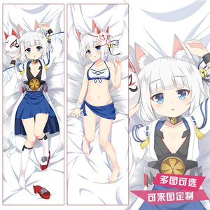 碧蓝航线舰b加贺动漫周边等身抱枕套二次元宅男萝莉抱枕长靠枕diy