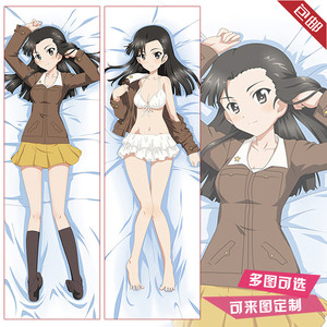 少女与战车凯伊西绢代等身抱枕动漫周边二次元宅男抱枕靠枕套定制