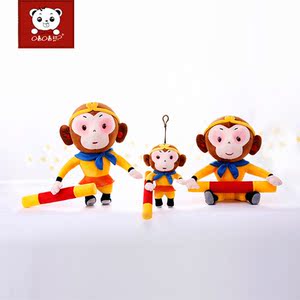 新款孙悟空西游记的故事毛绒玩具齐天大圣小猴子布娃娃猴年吉祥物