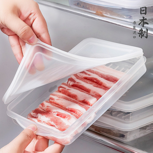 日本进口薄切肉片保鲜盒冰箱鱼肉海鲜冷冻收纳盒塑料密封冷藏带盖