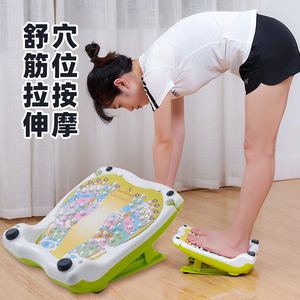 日本进口多功能塑形踏板瘦小腿拉筋神器家用拉伸健身足底穴位按摩