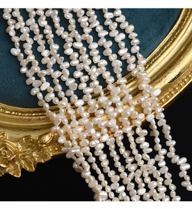 天然淡水珍珠4mm三七孔米形珍珠 侧孔花式 diy半成品 强光 米珠