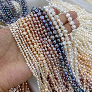 天然淡水极细极小珍珠DIY散珠3-4mm巴洛克两面光手链项链串珠材料