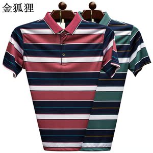 金狐狸男装短袖t恤