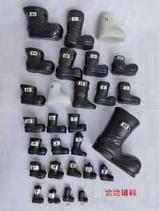 28款圣诞老人靴子 圣诞节配件工艺装饰品 黑色塑料吹瓶鞋子3-15CM