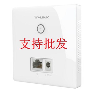 tp-link86型无线面板ap嵌入墙壁式路由器wifi酒店企业ap302i-dc