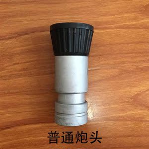 厂家直销程力洒水车水炮高压炮喷头喷枪水枪旋转绿化车洒水车配件