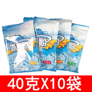四川特产康雅酷原味冰粉粉40g*10袋 商用冰冰粉原料水果味冰粉粉