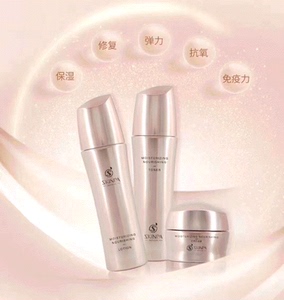 上海诗臻泊润泽美肌套盒修护紧致提升水润抗氧化拆盒发货介意慎拍