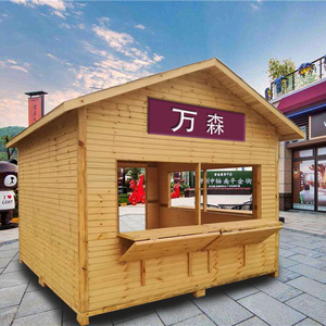 定制防腐木小木屋户外售货亭售票简易景区移动木屋组装庭院木房