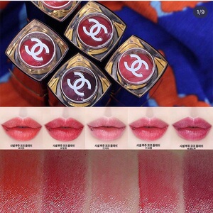 chanel香奈儿口红coco flash绝版70/106/212丝绒58/116