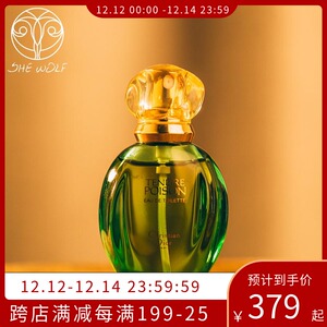 【古董香】dior/迪奥 绿毒香水绿毒金脖子正装