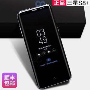 三星s8 现货samsung/三星 galaxy s8 g9550全网通4g智能手机8正品