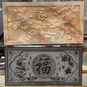 石雕晚霞红浮雕壁画石材福字户外玄关庭院影壁墙百福图青石屏风墙