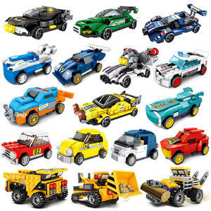 拼装积木超级赛车儿童益智力小盒玩具汽车模型小颗粒拼图