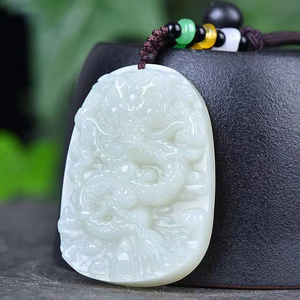 龙形玉吊坠玉龙