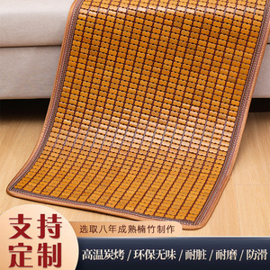 夏季麻将凉席沙发垫客厅红木沙发坐垫竹垫防滑实木椅垫竹席凉垫子