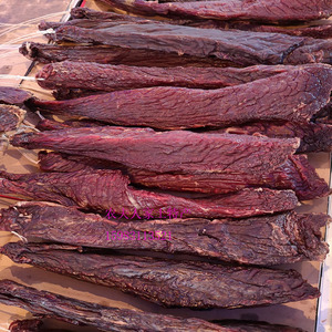 四川宜宾筠连土特产苗家干巴黄牛肉手撕牛肉烟熏牛肉腊味下酒菜