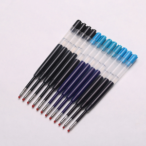 10支包邮g2水笔芯05中性签字笔芯按动笔芯 旋转式替芯蓝/黑/蓝黑