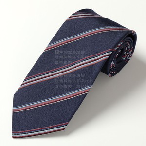 paul smith保罗史密斯条纹男士时尚百搭真丝领带m1a otiex glu112