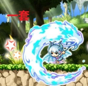 冒险岛路西德 超星魔导套装 剑 武器帽子衣服披风 绝版点装【有货