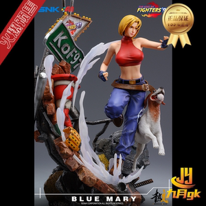 【九月gk】 热亥工业布鲁·玛丽《拳皇 97》手办雕像