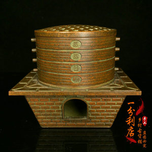 蒸蒸日上香炉