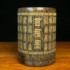 古玩收藏清代老牛角描金笔筒摆设精雕百福图牛角居家礼品桌案装饰