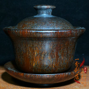 古玩收藏西藏传复古老牛角杯角雕功夫敬茶碗虎年收藏品