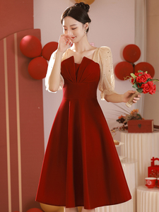 红色礼服敬酒服新娘拼接网纱订婚回门服便装裙中长款连衣裙日常款