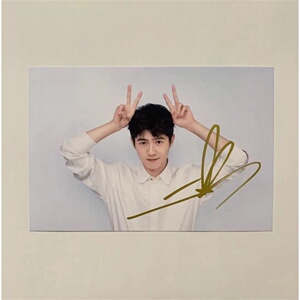 000人付款淘宝刘昊然签名照ellemen 睿士刘昊然签名亲笔签名 6 7 12可