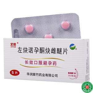 5片/盒本品有抑制排卵的作用为女用长效口服避孕药