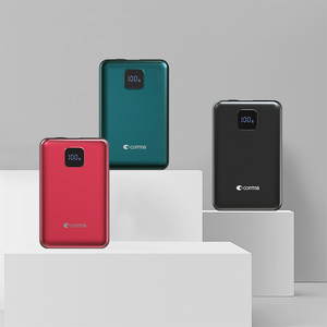 comma充电宝