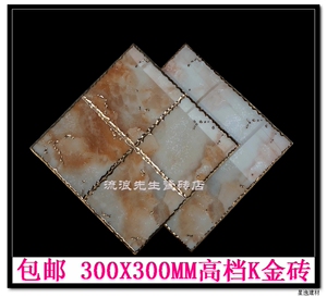 卫生间瓷砖k金砖防滑地砖镀金抛晶砖微晶闪粉抛金砖厨房背景墙砖