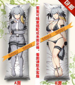 兽娘动物园抱枕