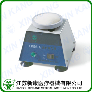 快速混匀器 漩涡混合振动器 振荡器 混匀仪 XK96-A/96-B/80-A